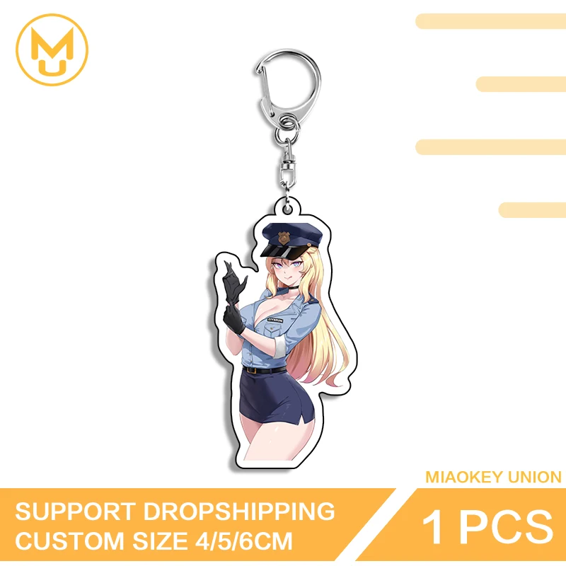 Squatting Police Uniform Girl Butt Double Sided Key Chains Glaring Exquisite Novelty Accessories Popular Pendant Jewelry