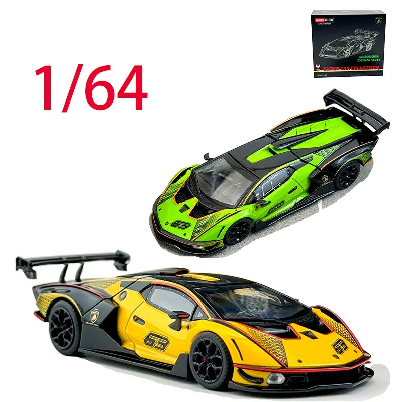 

HH Diecast 1/64 Scale Lamborghini Alloy Car Model Lamborghini SCV12 Play Vehicles Toys for Boys Original Box Supercar