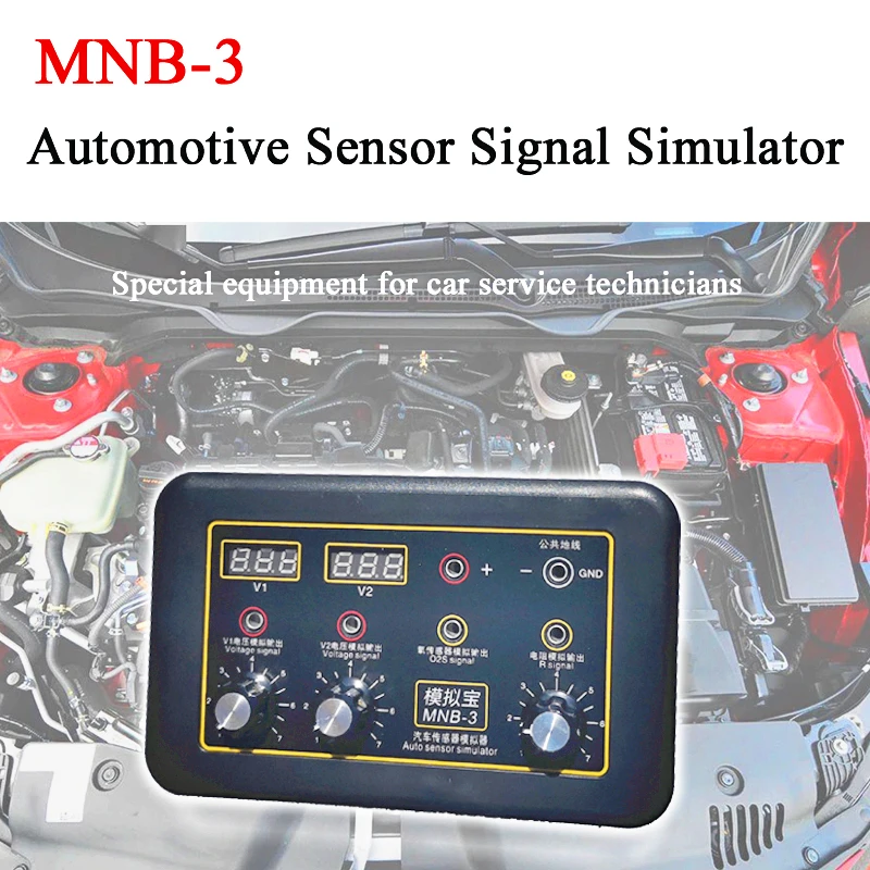 MNB-3 Automobile Vehicle Signal Generator Voltmeter Car ECU Tester Auto Sensor  Simulator Repair Tool