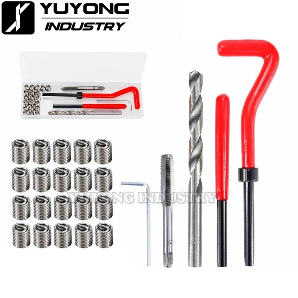 25pcs Restoring Damaged Thread Spanner Wrench Twist Drill Bit Hand Tool