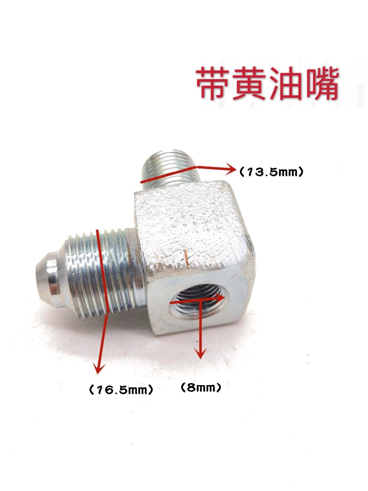 Excavator Ec240/210/360/290B 480d Turntable Grease Nipple Pipe Joint Tee