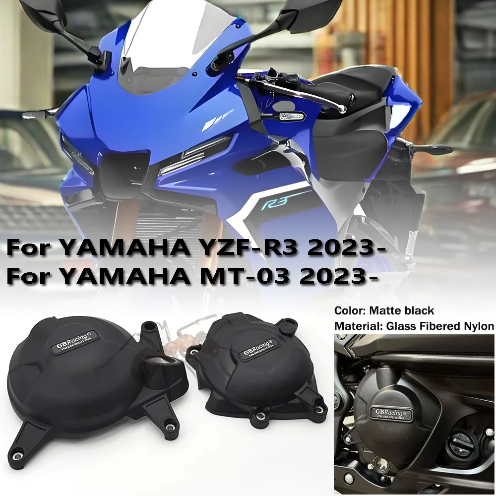 

GBRacing Engine Protection Cover For Yamaha R3 2023-2024 / MT-03 2023-2024 Motorcycle Accessories and modifications