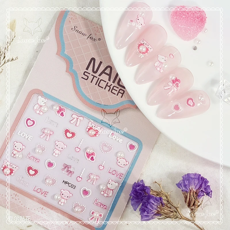 Slim 3D New Multi-Color Nail Art Sticker with Pearl Decorative Pattern-Stylish High Quality Nail Art Sticker