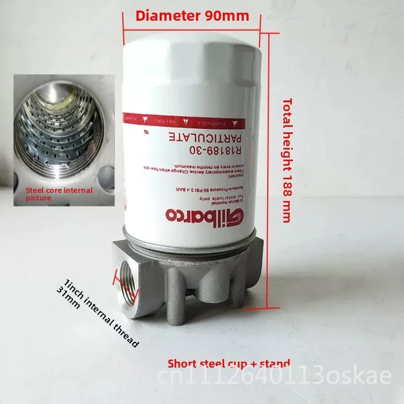 Extended Version Diesel Filter Oil Pump with Essential Oil Filter Element Assembly And Screen for Enhanced Performance