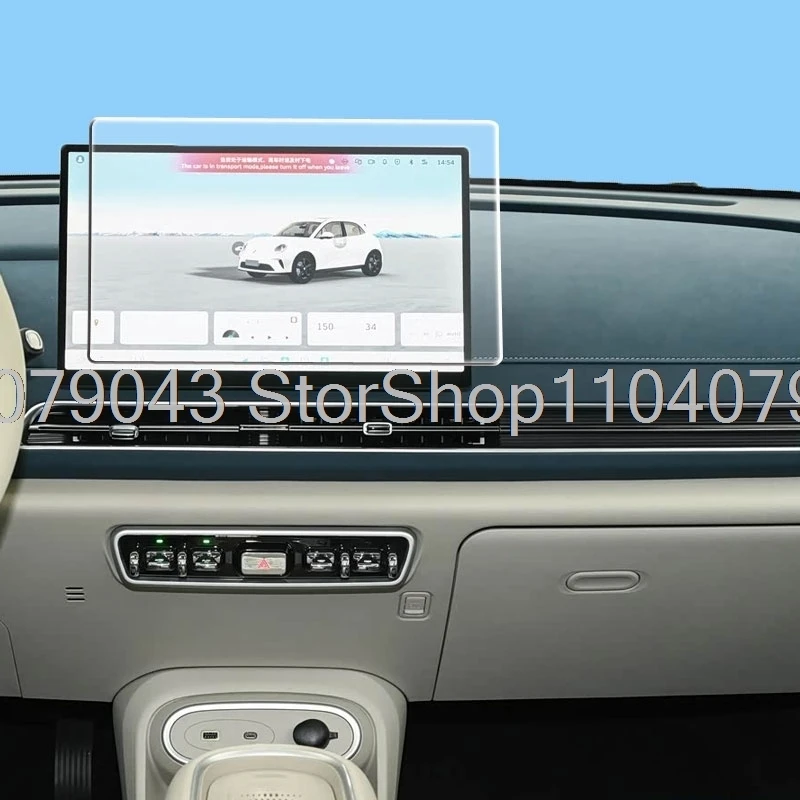 Tempered glass screen protector For Gwm Ora 03 Funky Cat 2025 2026 14.6inch car GPS navigation anti-scratch accessoreis﻿