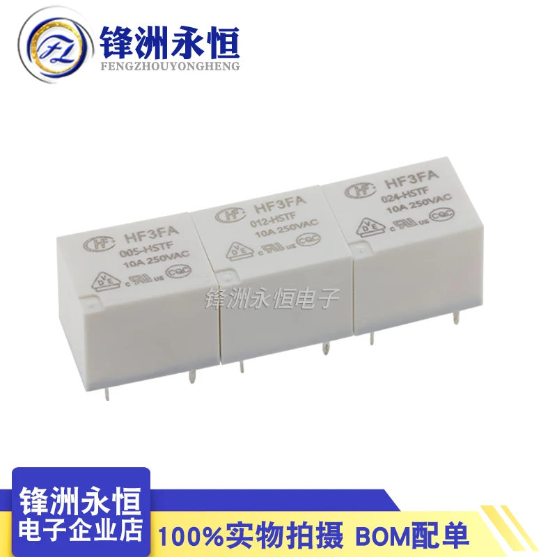 2Pcs HF HF3FA-005 012 024-HST HF3FA-005-ZSTF HF3FA-012-ZSTF ZST HSTF 4Pin ZSTF 5Pin HF3FA-T 73 5V12V 24V Power Relay