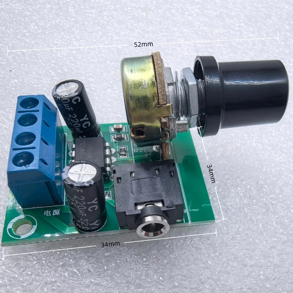 Small LM386 amplifier board 0.5W-10W speaker DC3-12V YX1667 audio amplifier module