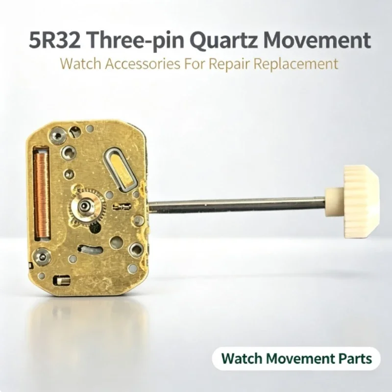 For 5R32 Three-pin Quartz Watch Movement Watch Accessories Maintenance Replacement Movement For Watch Repair