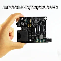2022 HD 1080P Real-time 2CH AHD TVI DVR PCB Board Mini Vehicle Mobile DVR Board support 128GB sd Card with remote control