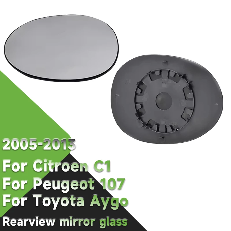 

Стекло зеркала заднего вида с подогревом, левым и правым зеркалом заднего вида для Citroen C1, Peugeot 107, Toyota Aygo 2005-2013