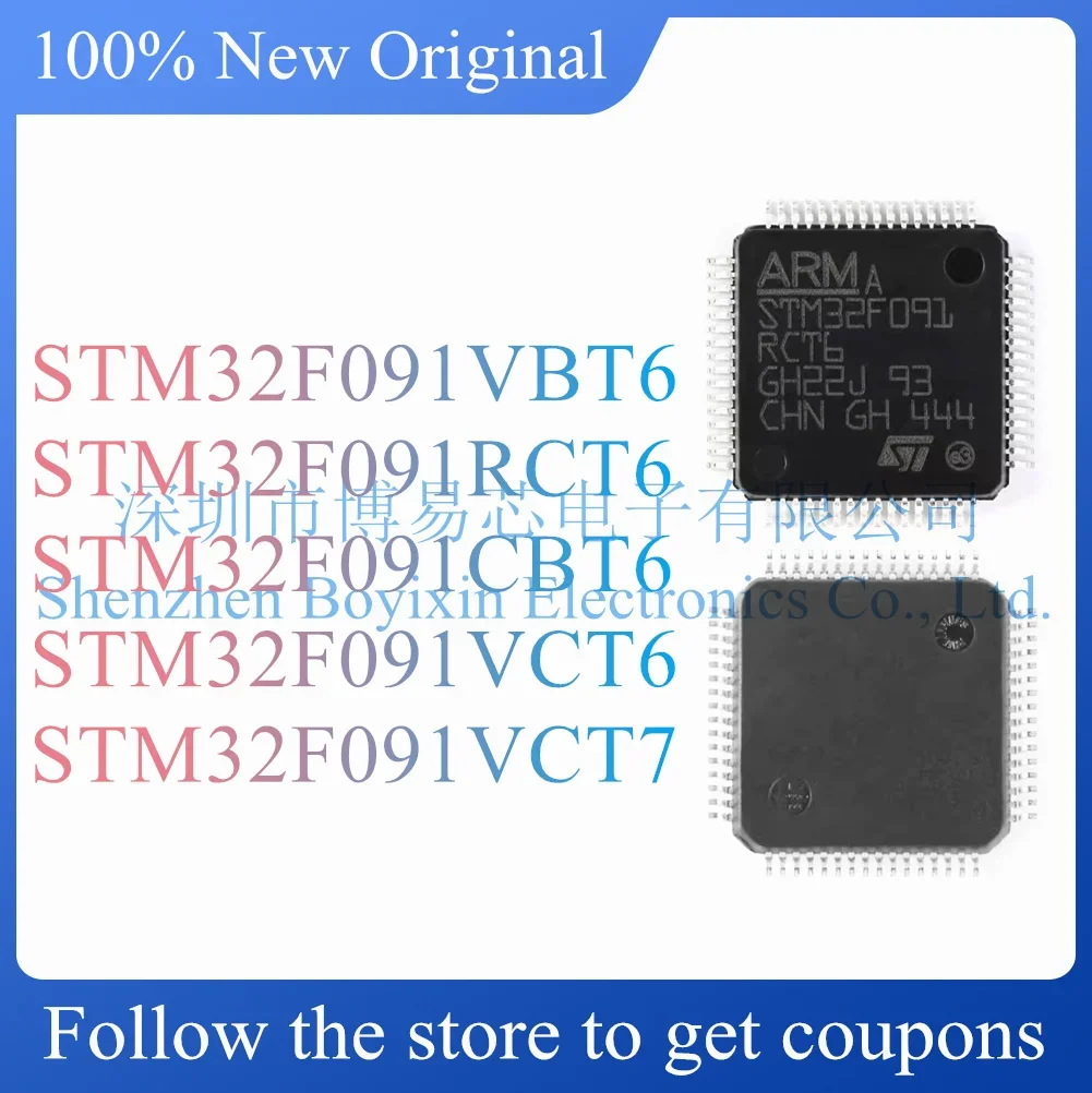 

NEW STM32F091VBT6 STM32F091RCT6 STM32F091CBT6 STM32F091VCT6 STM32F091VCT7 Original Product