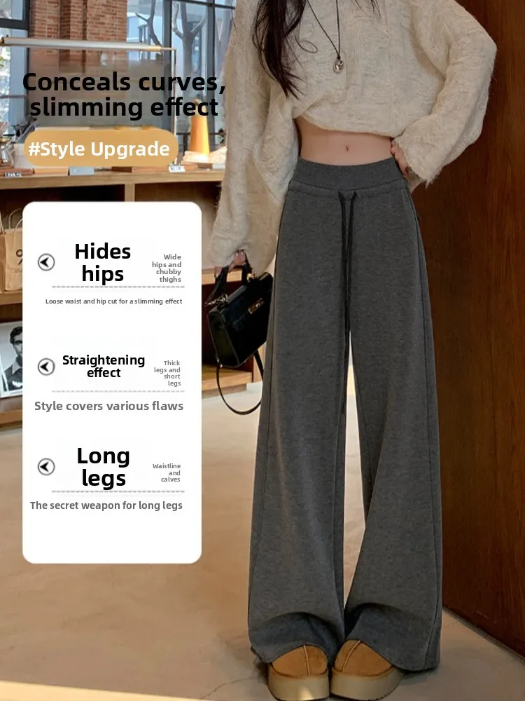 Women's Fce Lined Wide Leg Sports Pants Autumn Winter New Sle Loose Casual Lazy Straight Tube Rice Noodle Pants