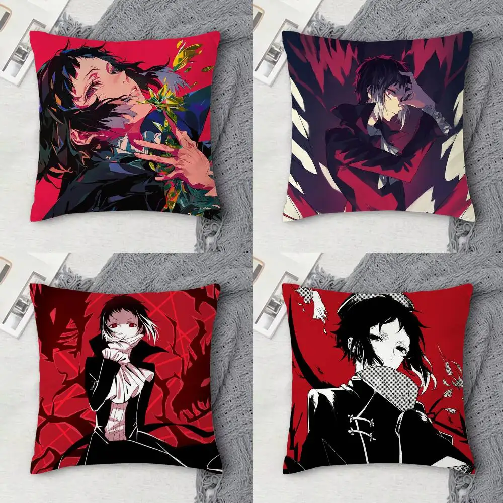 

Ryunosuke Akutagawa Double-sided Printed Square Decorative Cushion Cover for Sofa Living Room Home Decor