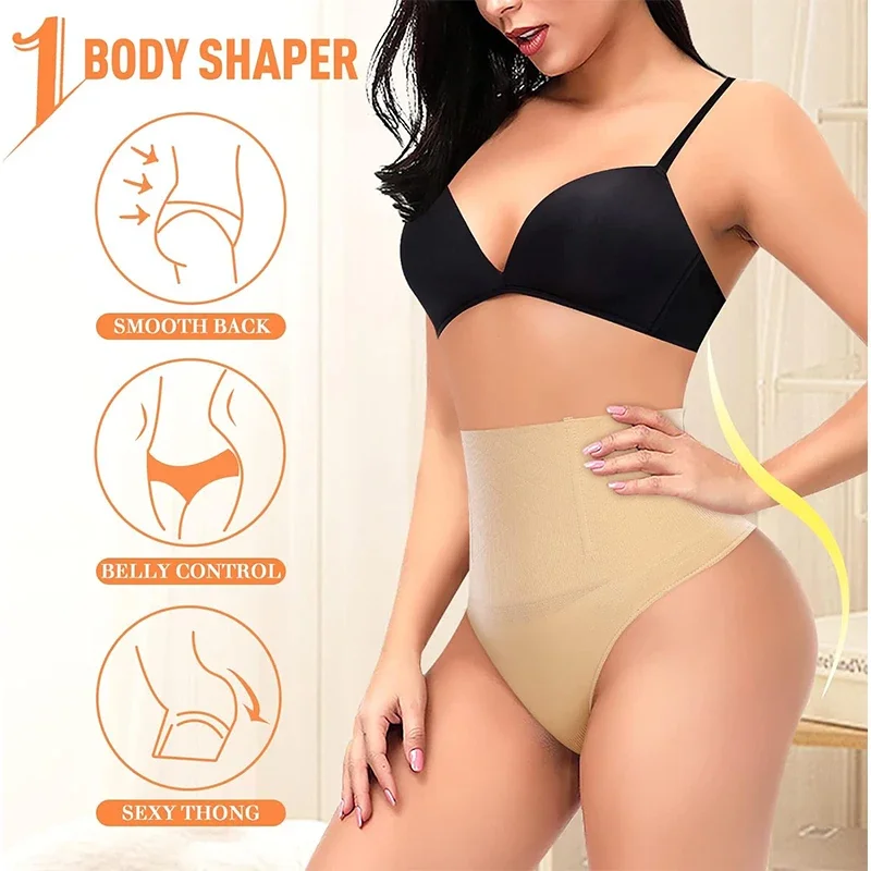 GUUDIA Steel Bones Thong Sexy Buttocks Elastic Breathable Middle Waist Turmmy Control Butt Lifter Women Shaper Panties Underwear