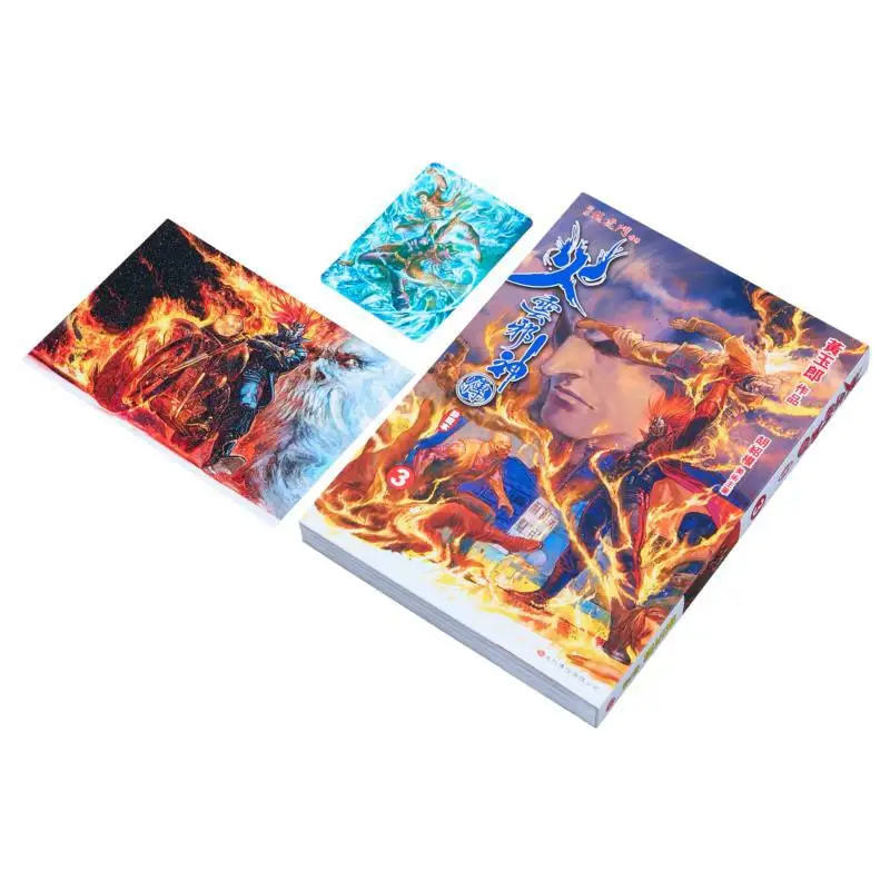 Fire Cloud Evil Gods Legend Collectors Edition Regular Edition 03 New Work Prequel To Dragon Tiger Gate 9789888723089