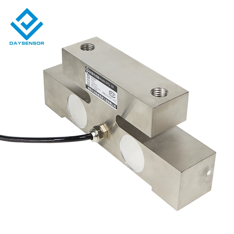 Bola de taza analógica DYQ-101 10T 20T, tanques de ponderación de silo de arroz de trigo, sensor de escala de camión, puente de pesaje Digital, celda de carga