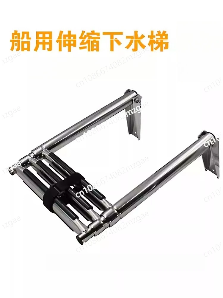 

Аксессуары под платформой. 3-ступенчатая лестница для посадки. Телескопическая лестница из нержавеющей стали с направляющим креплением. Морская лестница для бассейна.