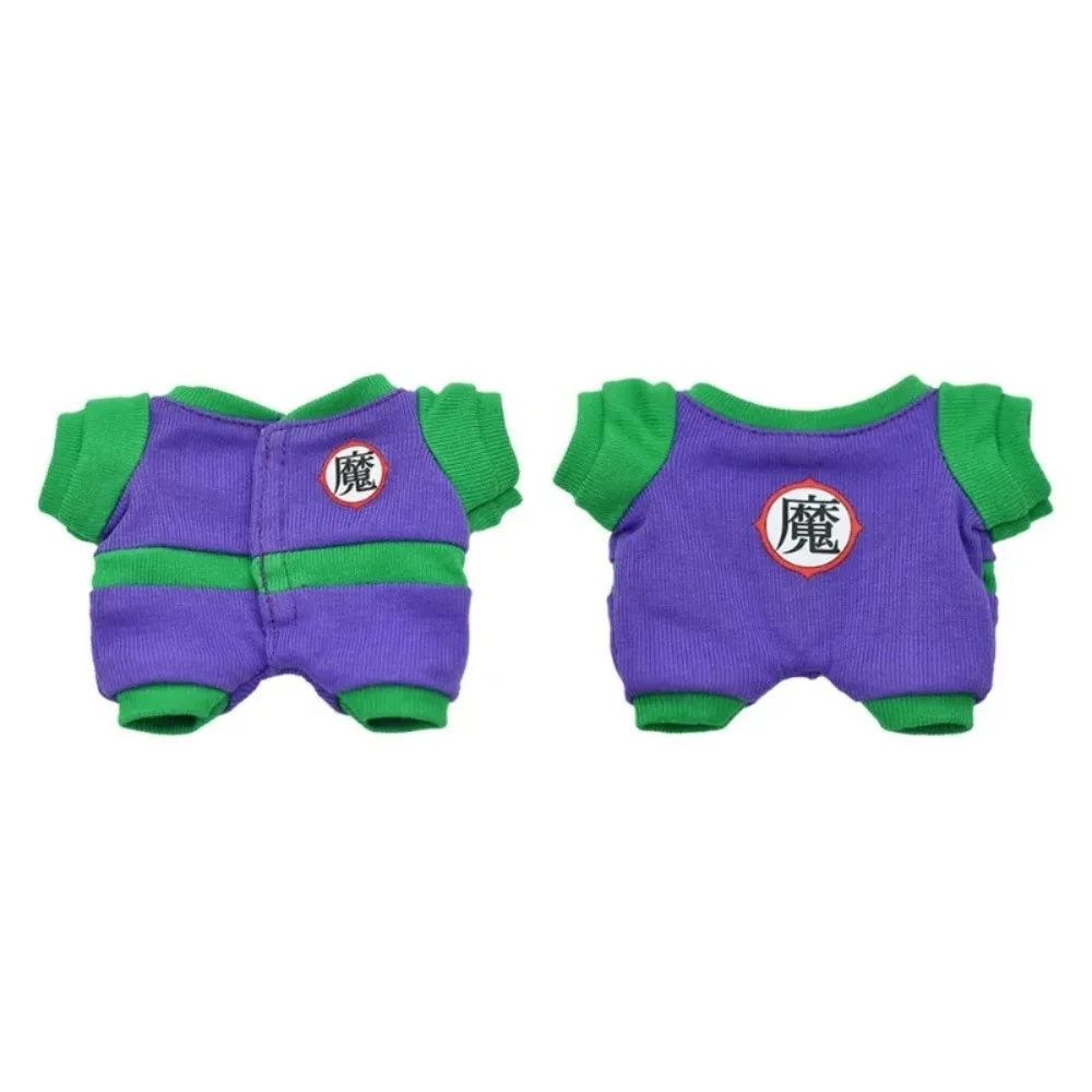 New Clothes 17cm Anime Cartoon Doll Clothes Multicolor Set is suitable for daily use or special occasions