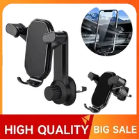 360° Air Vent Stand Car Phone Holder Gravity Lock Phone Mount Flexible Adjustment Universal Auto Phone Stand for 4-7 Inches