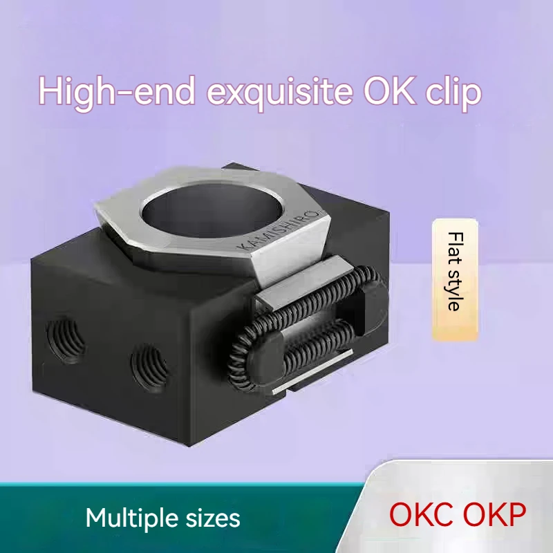 

Промышленные высокоточные пневматические зажимы CNC OKC OKP с зубчатыми поверхностями, модульные одинарные тиски OK Wedge M6 M8 M10 M12