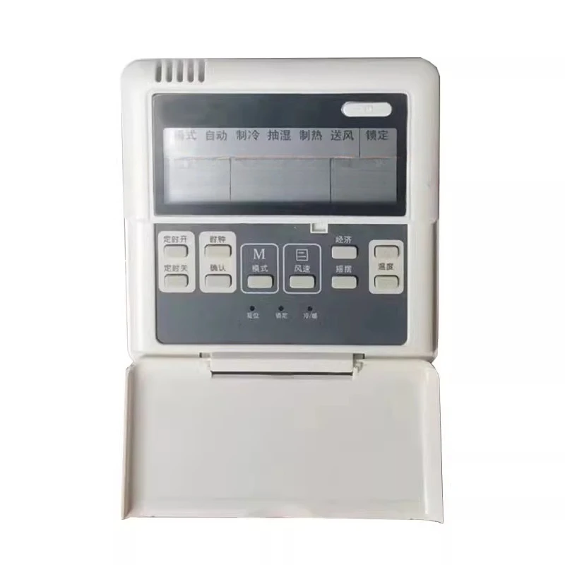 Applicable To The D…