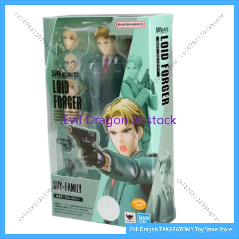 Original BANDAI SPY×FAMILY Anime Character Loid Forger SHF Iguarts Joint Movable Action Figure Toy Children Model Gift