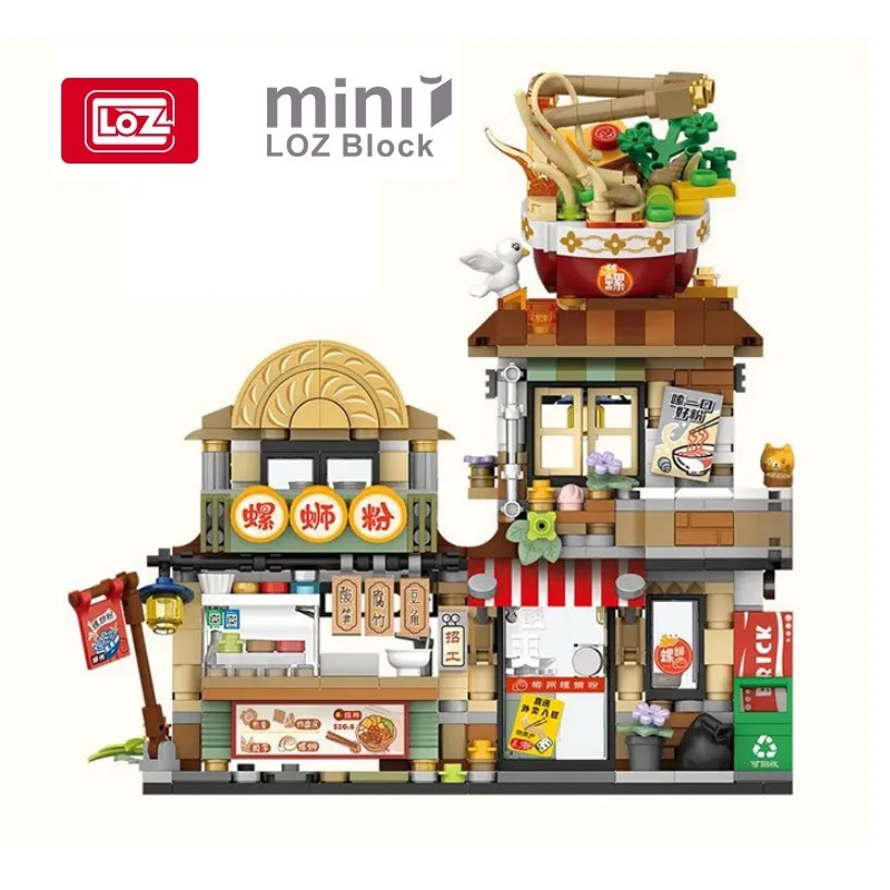 LOZ Blocks DIY Building Bricks Cute Christmas Goods Toy MOC Cabin Food Shop Juguetes Candy House Gifts Girl Present New Year