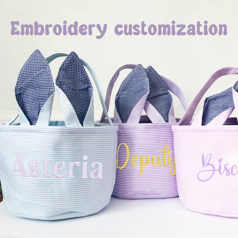 (Please private message customer service) Embroidery DIY graphic and text customization, rabbit ear handle bucket