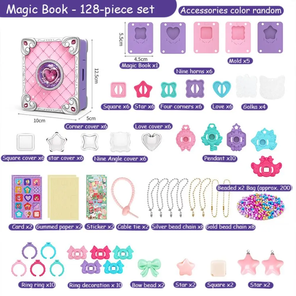 3D Sticker Machine Jewelry Making Kit Handmade Ring Colorful Magic Book DIY Sticker Toy Child Crafts Beads DIY Sticker Mark Toys