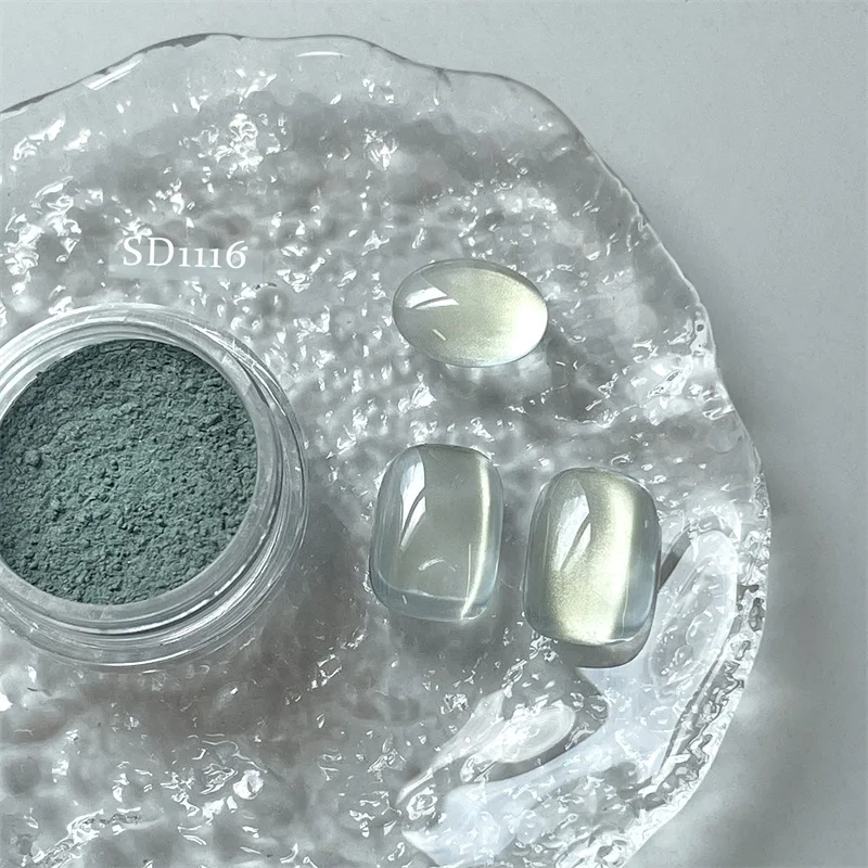 HNDO 0,5 g Polvere magnetica per occhi di gatto giallastro-verde Effetto perline di vetro trasparente per smalto gel Nail Art Glitter Design Pigmento