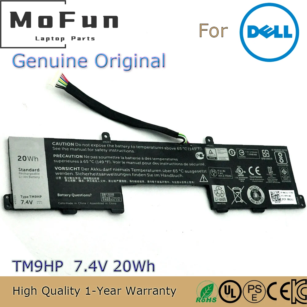 Brand New Original TM9HP 7.4V 20Wh Laptop Battery for Dell Latitude 13 7350 8K1VJ FRVYX J84W0