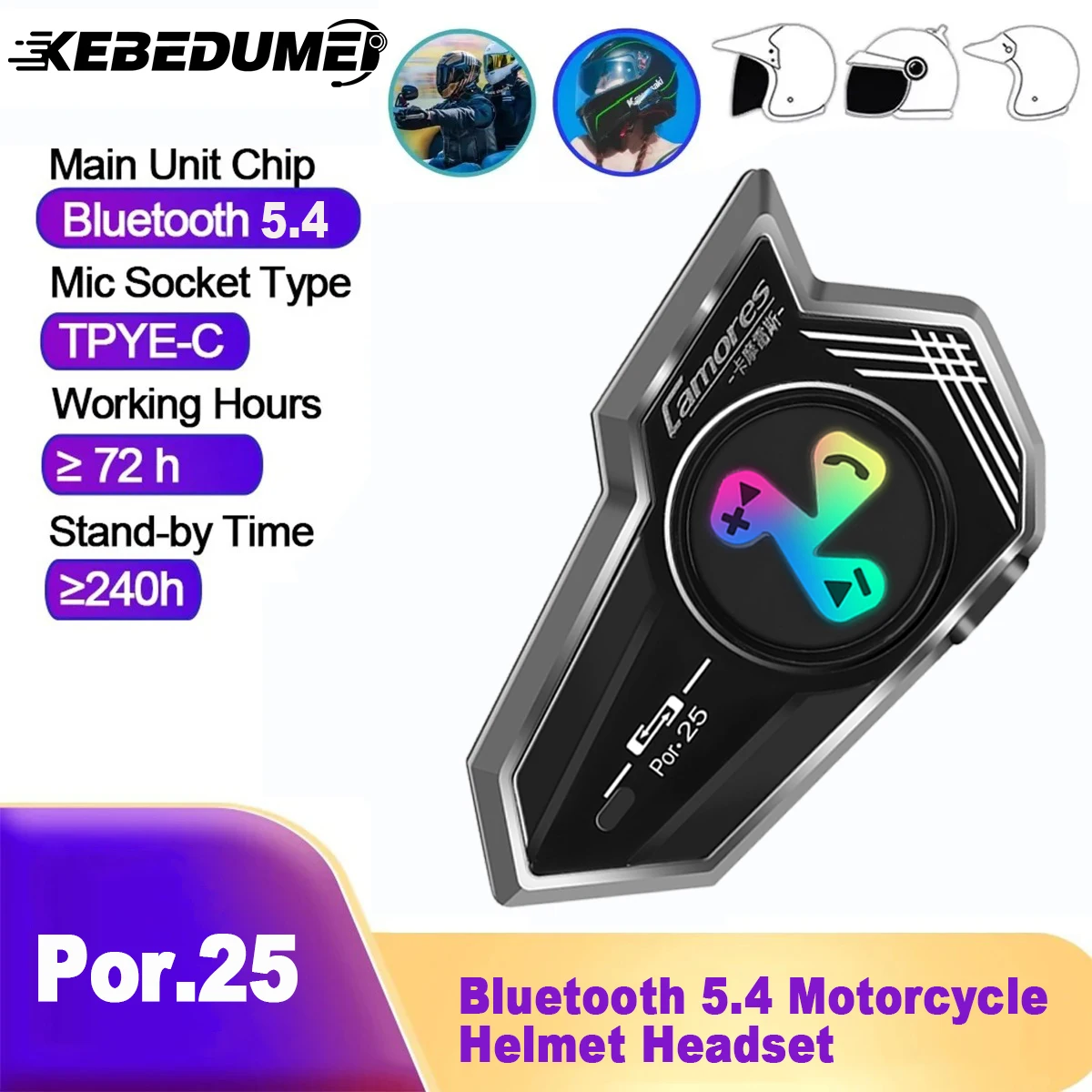 

Por25 Мотоциклетный шлем Bluetooth-гарнитура Беспроводная громкая связь Телефонный комплект Музыкальный плеер Водонепроницаемые мотоциклетные наушники