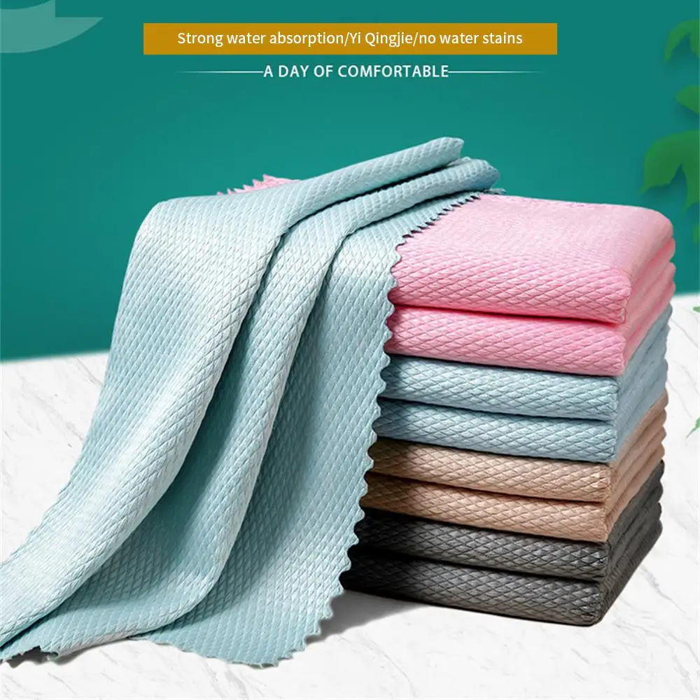 2/10PCS Wiping Rags Absorbable Kitchen Dishwashing Cloth Reusable Fish Scale Home Washing Dish Cleaning Towel Rag