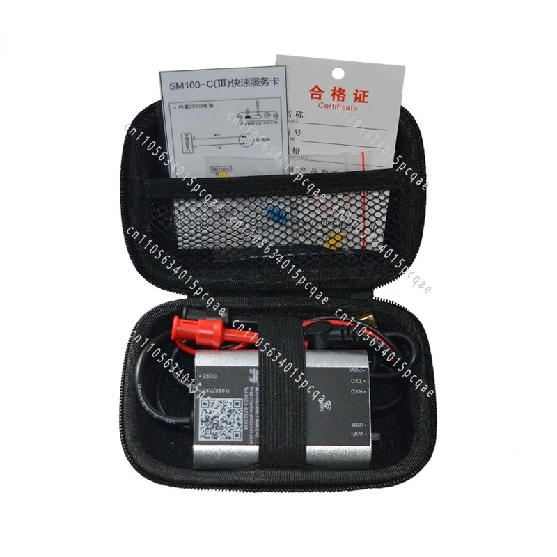 HART Cat Supports Mobile APP Debugging Hart Modem Usb to Hart Modem