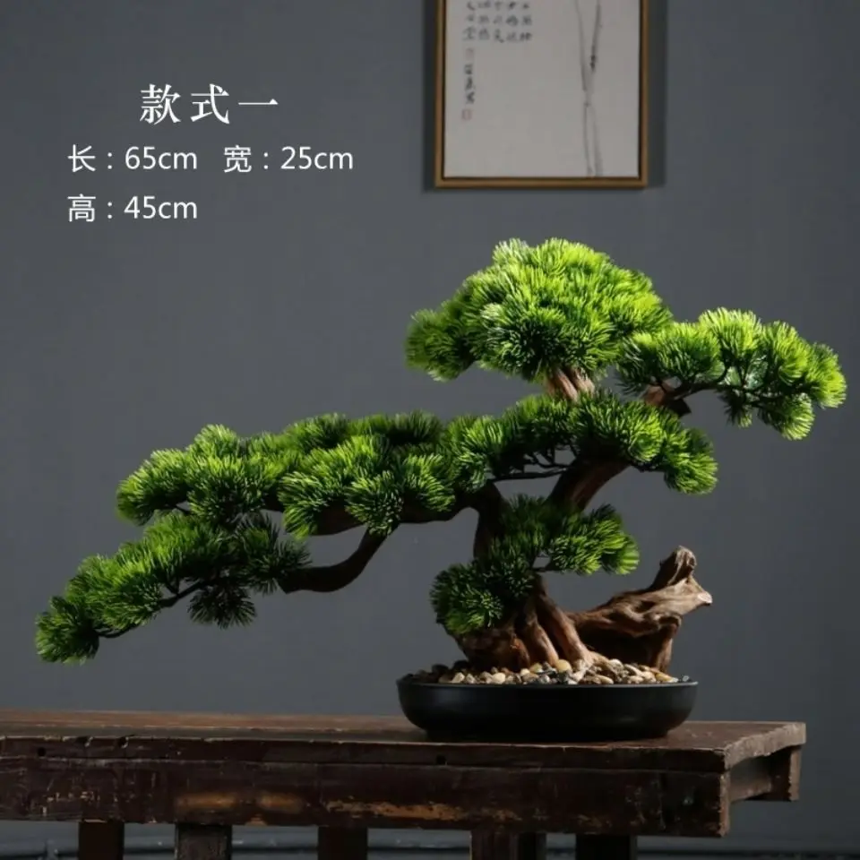 Simulation welcome pine bonsai Chinese-style living room decoration Arhats pine fake green plant villa decoration landscaping