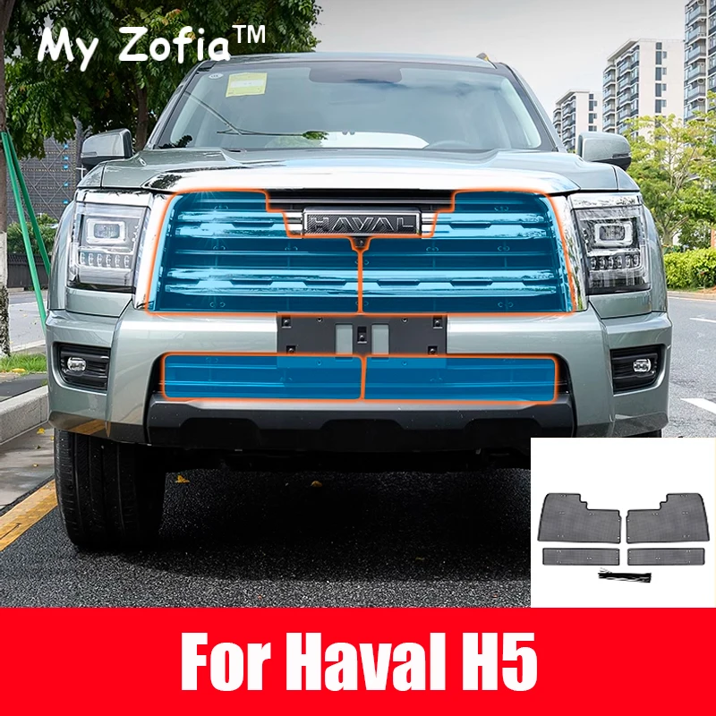 

For GWM Haval H5 2023 2024 2025 Car Front Head Grille Insect Proof Net Radiator Condenser Protective Cover Auto Accessories