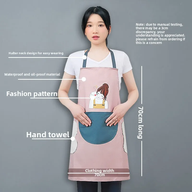 

Erasable Thin Version 2023 New Kitchen Home Cooking Apron for Men and Women, Waterproof and Oil-proof, Pink Half-body Apron