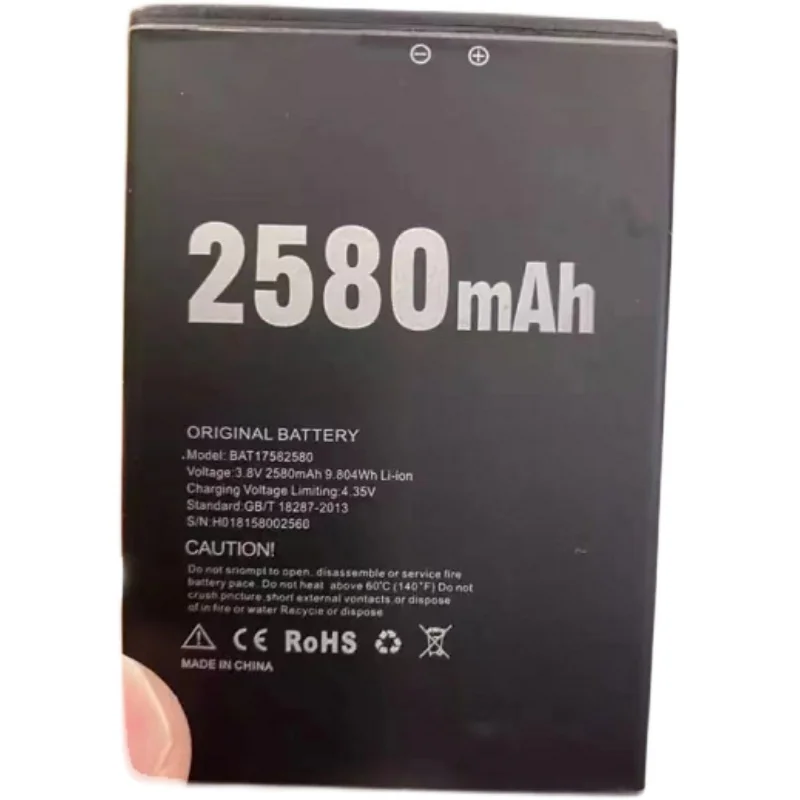 Brand new high-quality compatible battery For DOOGEE X20 BAT17582580 mobile phone battery