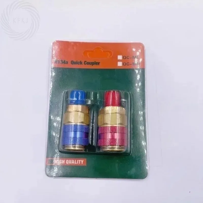 

2 шт. латунные адаптеры для кондиционирования воздуха, хладагент, регулируемый коллектор переменного тока, манометр Freon R134A H/L, автоматический разъем быстрого соединения