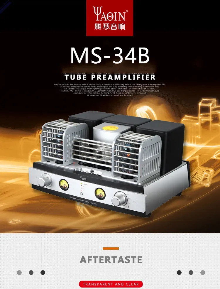 مضخم صوت Yaqin MS-34B HIFI EL34 أنبوبي متكامل للدفع والسحب HiFi BT #4