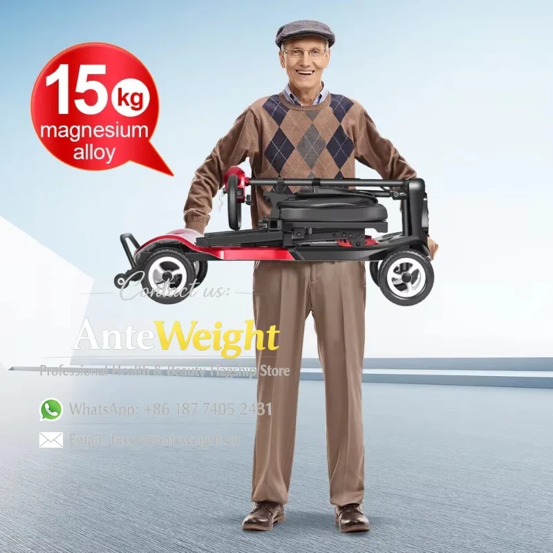

Travel Portable Foldable Electric Scooter Magnesium Brushless Compact Folding Lightweight Mobility Scooter for Elderly