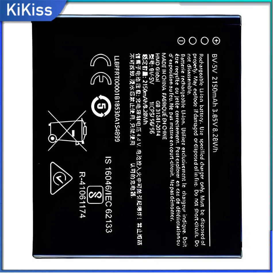 

Mobile Phone Battery BV-5V For Nokia 1 TA-1047 High Capacity Long Lasting 2125Mah