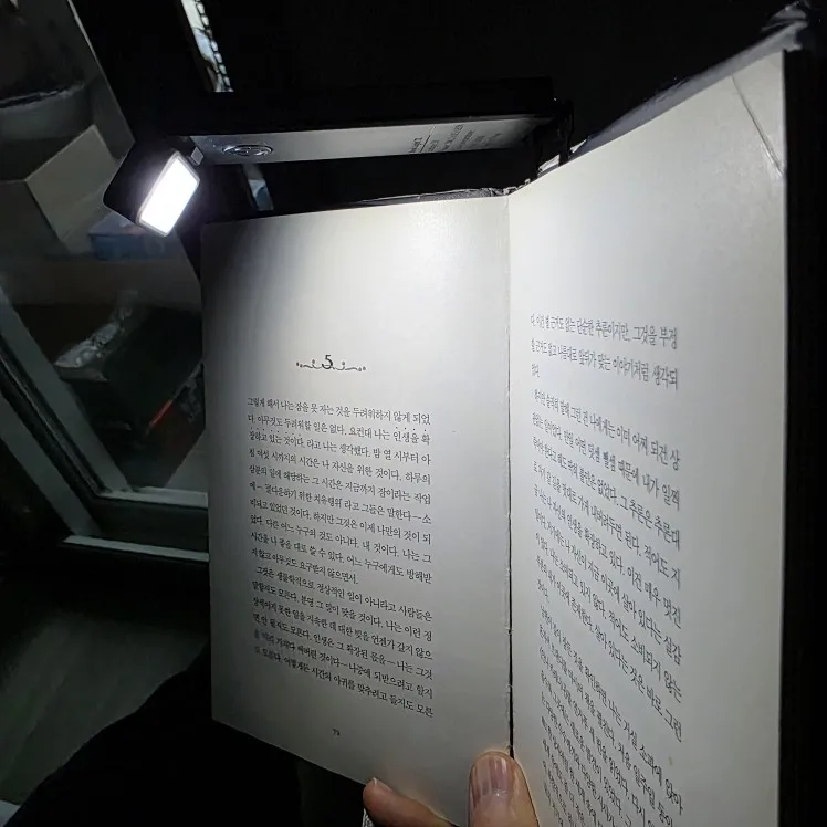 구매후기