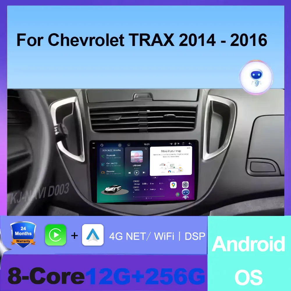 

Android Auto Multimedia Car Radio Player For Chevrolet TRAX 2014 - 2016 Stereo GPS Navigation 4G+Wifi DSP Fan Tool Carplay Auto