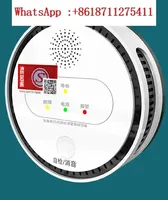 Gas Reminder Kitchen Household  Natural  Liquefied  Catering Combustible Gas Leakage Wireless Detector