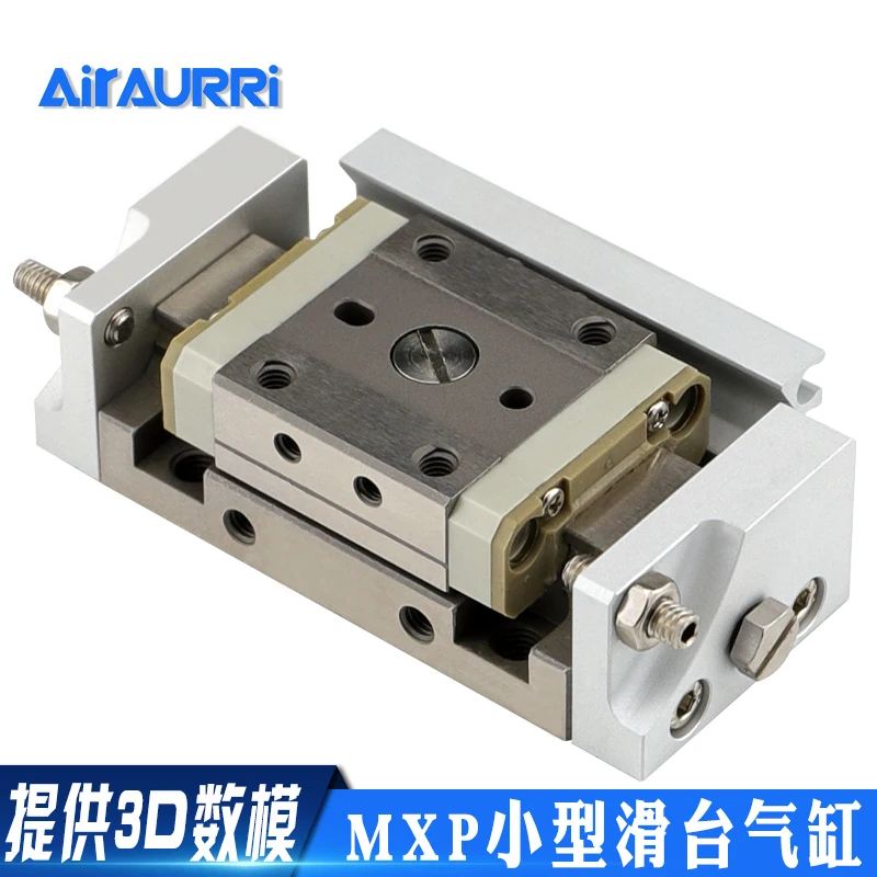 Small Sliding Table Cylinder of Linear Guide Rail Mxp6-5/mxp6-10/mxp8-10/mxp8-20/mxp20