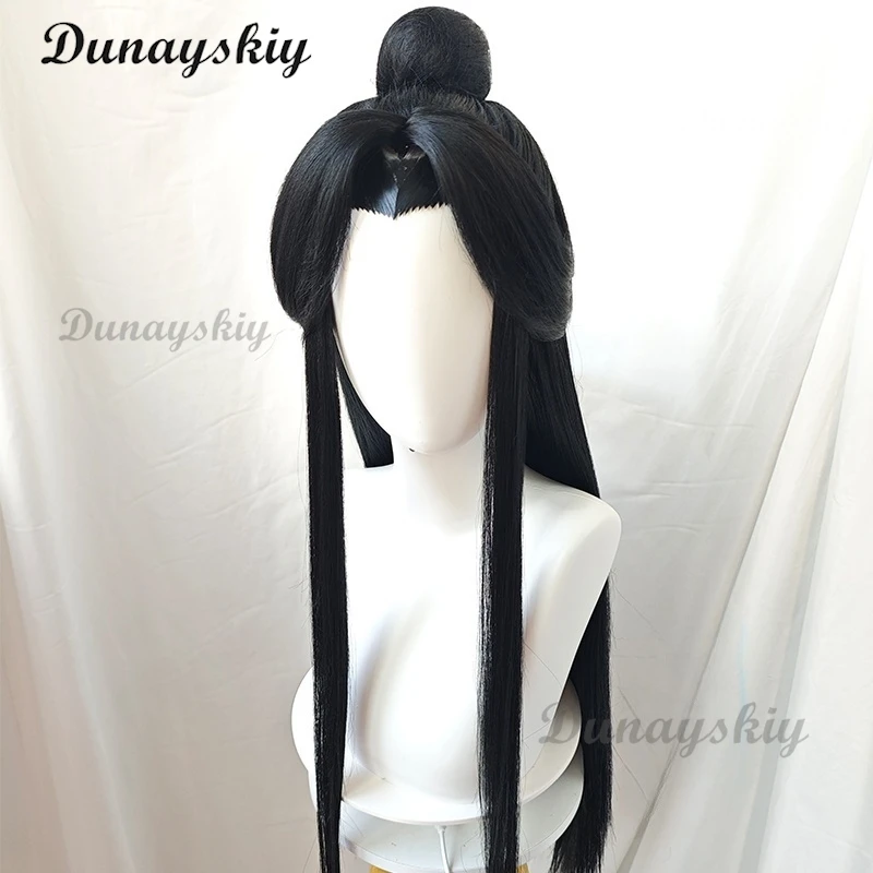 Tian Guan Ci Fu Heaven Official’s Blessing Cosplay Xie Lian Tai Zi Yue Shen Cosplay Brown Wig Prop Huacheng Man Cos TGCF Wig