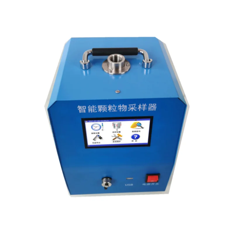 One machine with multiple functions environmental monitoringTSP PM10 PM2.5 Intelligent Particle Sampler sampling device