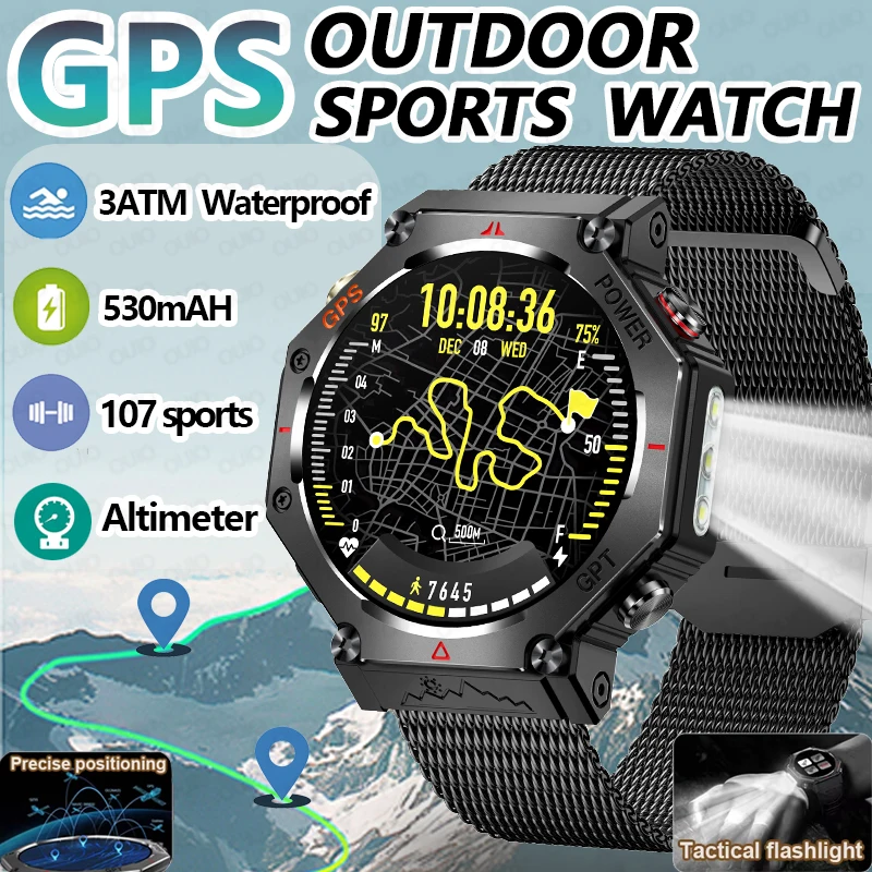 

2025 Новые спортивные умные часы на открытом воздухе, встроенные GPS, 3 атм, водонепроницаемый компас, фонарик, 1000, спортивный режим, военные часы с Bluetooth-вызовом