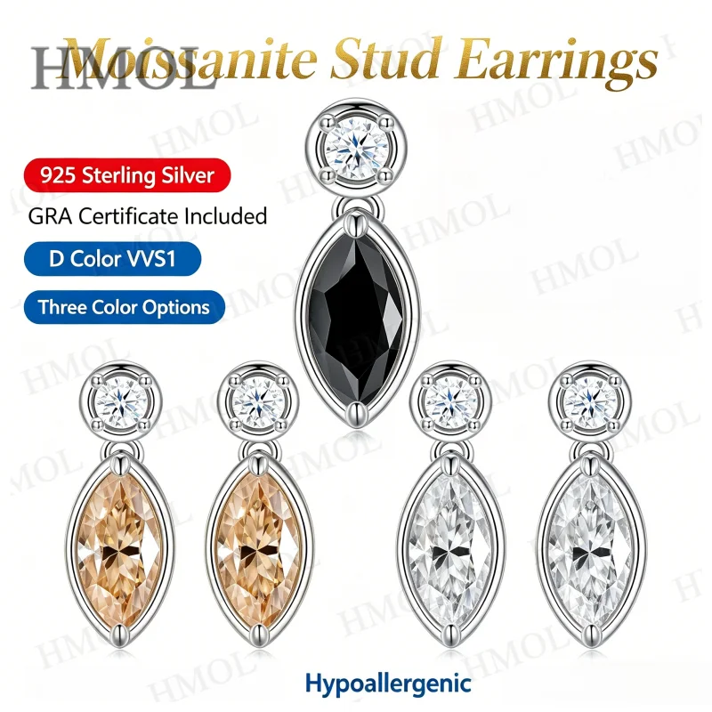 Moissanite Round Marquise Cut Earrings Champagne/D/Black with GRA Certificate Direct Factory Sale Suitable for Office & Gifting